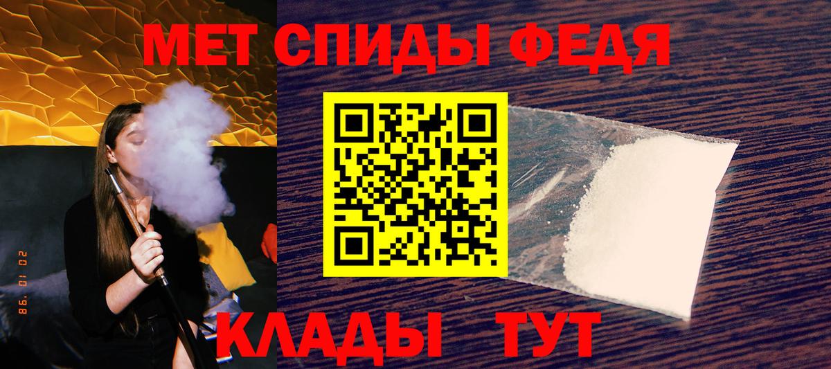 Amphetamine VHQ  Вход с VPN  блэк спрут как зайти  Кудрово  Amphetamine  Амфетамин 
