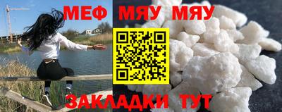 MDMA Кимры
