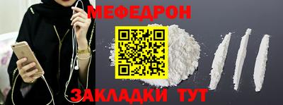 гашик Кингисепп