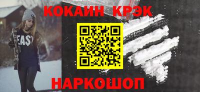 герыч Кинель