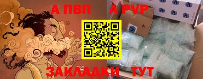 герыч Кинель