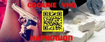 MDMA Кимры