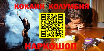 MDMA Кимры