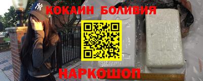 MDMA Кимры