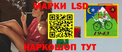 MDMA Кимры