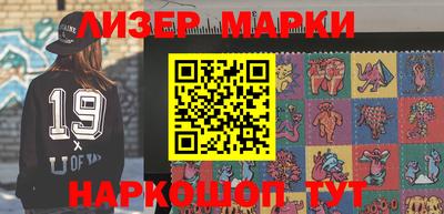 герыч Кинель