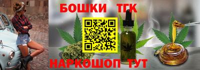 MDMA Кимры