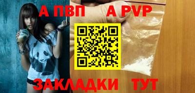 MDMA Кимры