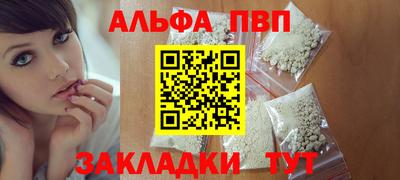 герыч Кинель
