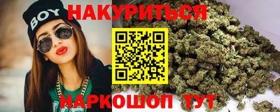 герыч Кинель