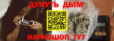 герыч Кинель
