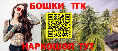 MDMA Кимры