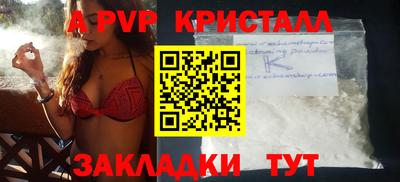 MDMA Кимры