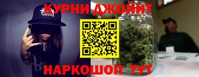 герыч Кинель