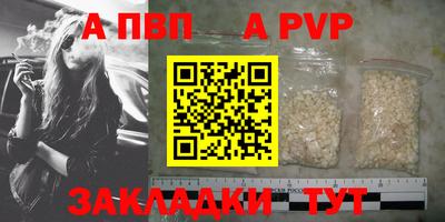 MDMA Кимры