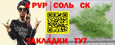 MDMA Кимры