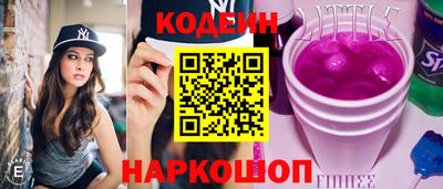 MDMA Кимры