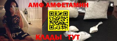 MDMA Кимры