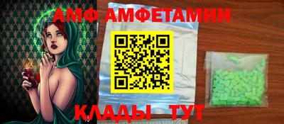 MDMA Кимры