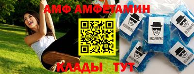 герыч Кинель