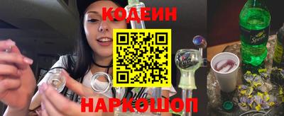 герыч Кинель
