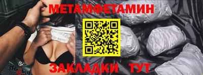 MDMA Кимры