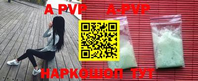 герыч Кинель