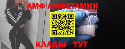 MDMA Кимры