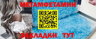 герыч Кинель