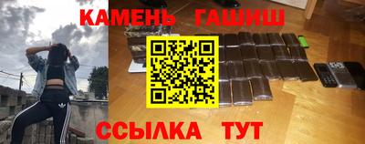 MDMA Кимры
