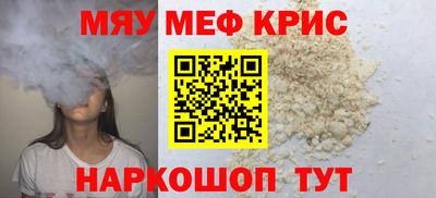 герыч Кинель