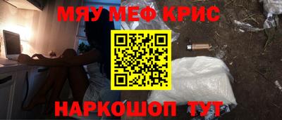 MDMA Кимры